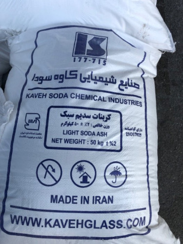کربنات سدیم سبک و سنگین